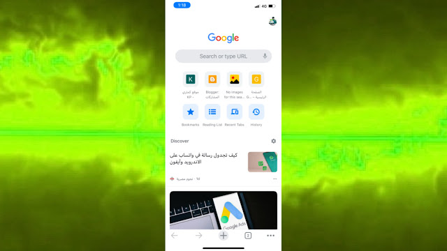 اين يتم عرض مواضيع أخبار جوجل Google News