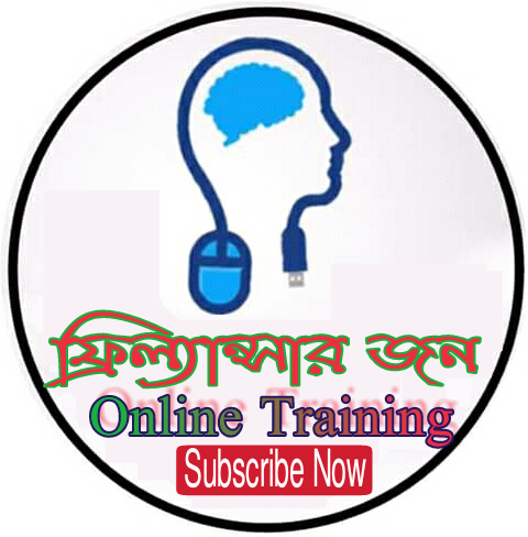 আমার সোনার বাংলা।