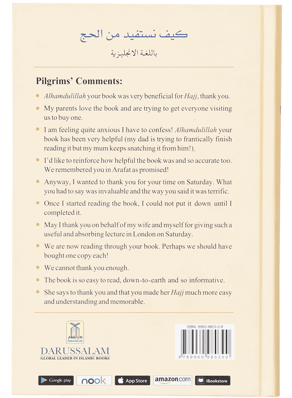 Getting The Best Out Of Al Hajj (Pilgrimage) - Image 5