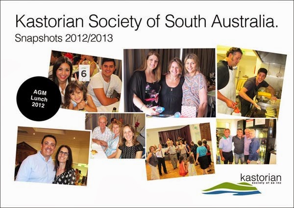 Η Καστοριανή Κοινότητα Νότιας Αυστραλίας (φωτογραφίες)