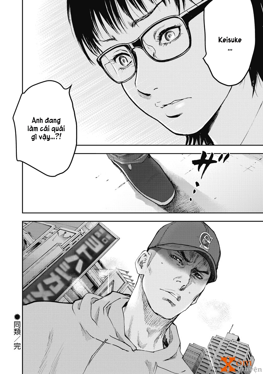 Gift ± chap 17