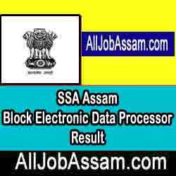 SSA Assam Result 2020