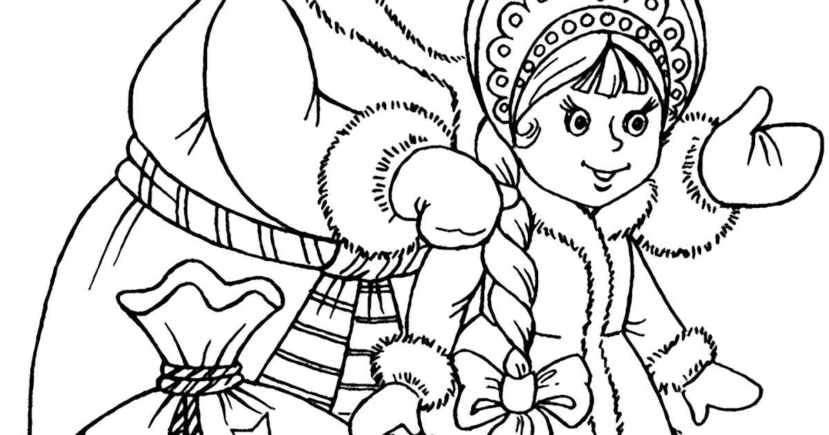 Дед Мороз и Снегурочка раскраска. Раскраска новый год дед Мороз и Снегурочка. Снегурочка Мороз раскраска. Картинки Деда Мороза и Снегурочки для раскрашивания