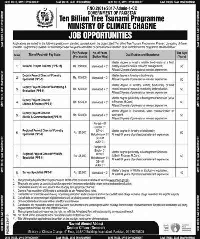 Ministry of Climate Change MOCC Jobs 2020 Latest Advertisement https://jobspk.xyz/2019/12/ministry-of-climate-change-mocc-jobs-2020-latest-advertisement.html