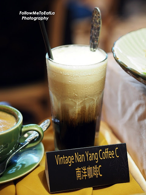 Vintage Nanyang Coffee C