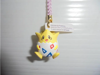 タグ表面 本体前面