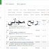استغل هذه الفرصه موقع لربح الروبل ممكن من مهمه واحده تربح 20 دولار استغل هذه الفرصه موقع لربح الروبل ممكن من مهمه واحده تربح 20 دولار
