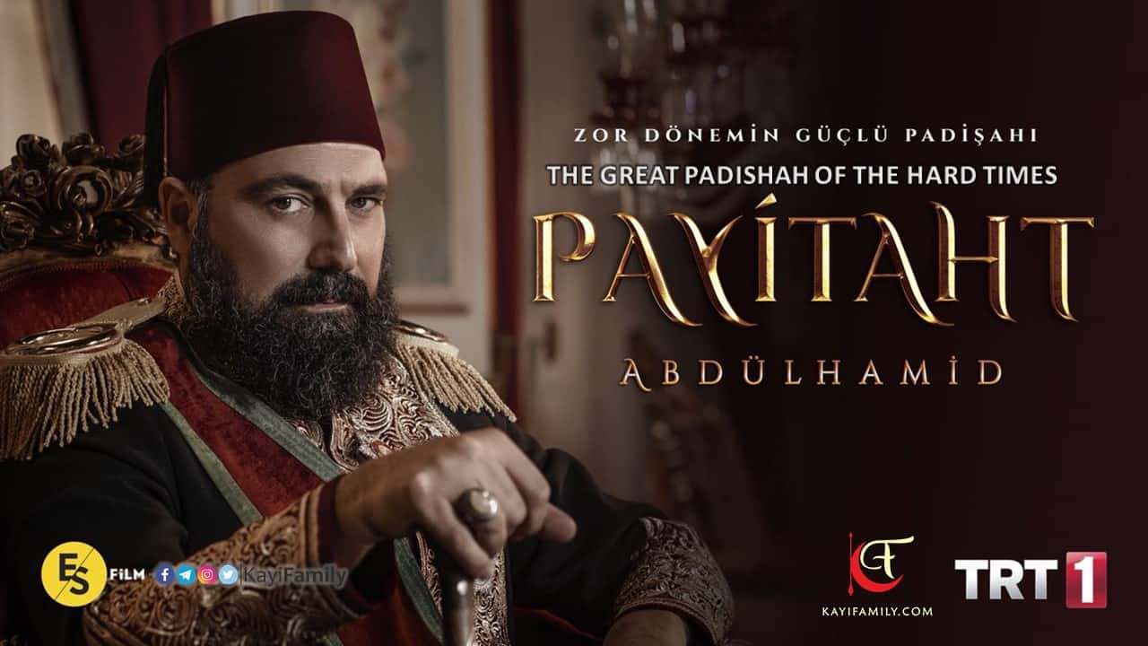 Payitaht AbdulHamid  Season 1 Episode 1