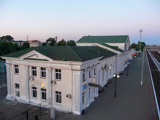 Полтава. Железнодорожный вокзал Полтава-Киевская
