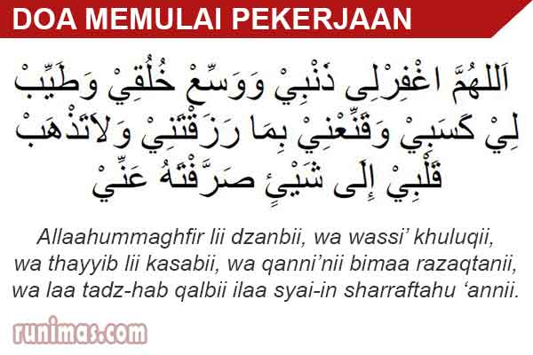 Doa sebelum memulai aktivitas di kantor