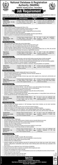 https://jobspk.xyz/2019/11/nadra-islamabad-jobs-2019-national-database-and-registration-authority-application-form-latest.html