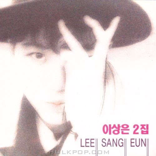Lee Sang Eun (Leetzsche) – 이상은 2집