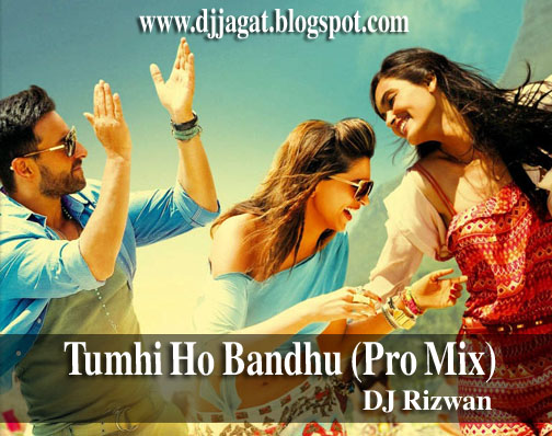 tum hi ho bandhu mp3 tum hi ho bandhu mp3