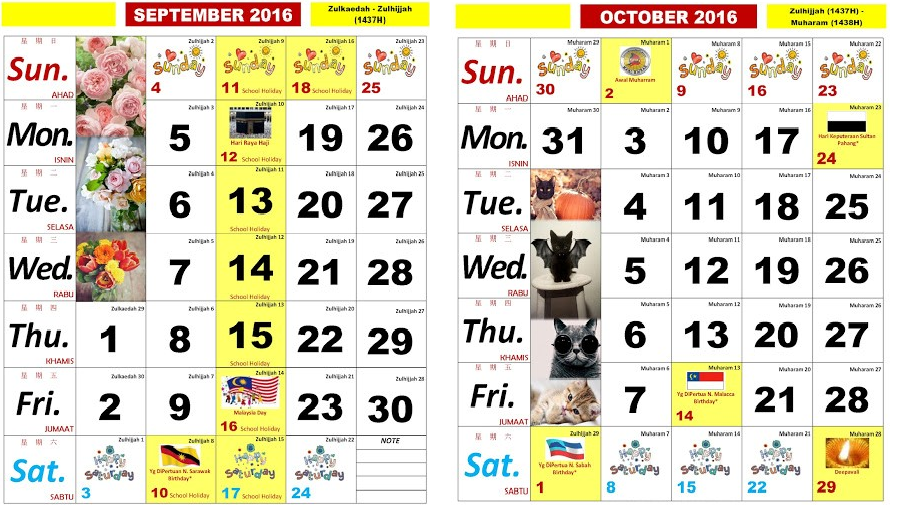 Kalendar Kuda 2018 Malaysia