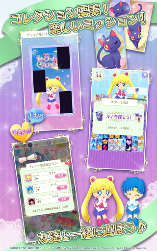 Sailor Moon Drops Jp v1 29 0 Mod Apk Apkfree177 Sailor Moon Drops Jp v1 29 0 Mod Apk Apkfree177