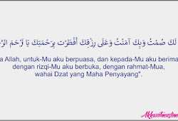Do A Untuk Orang Meninggal Allahummaghfirlahu Warhamhu Lengkap Akhwat Muslimah