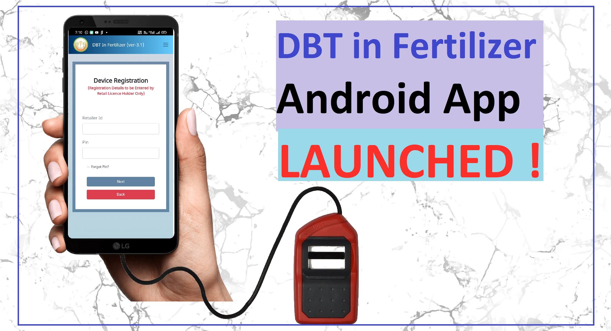 DBT in fertilizer Android App 3.2.1 version