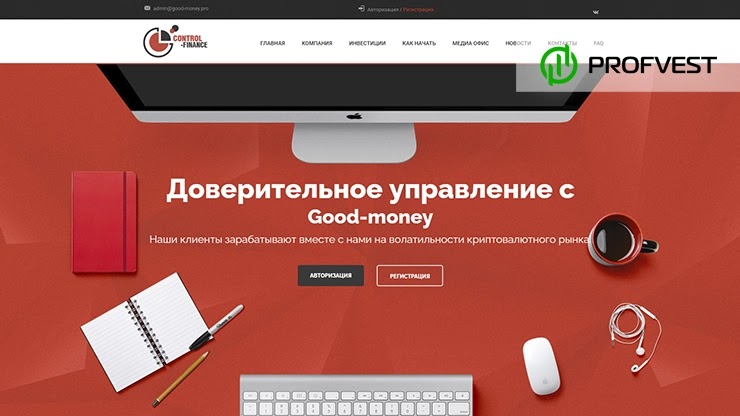 Good-Money: обзор и отзывы о good-money.pro (HYIP платит) Good-Money обзор и отзывы HYIP-проекта