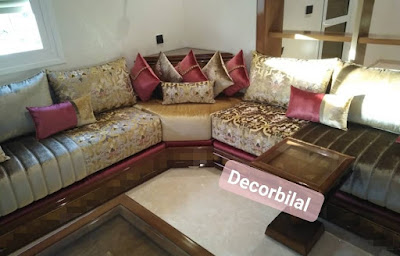 جديد الصالون المغربي 2020