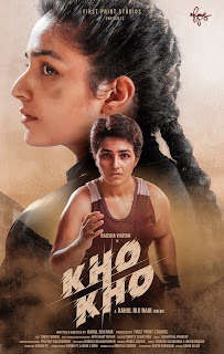 Kho-Kho First Look Poster 2