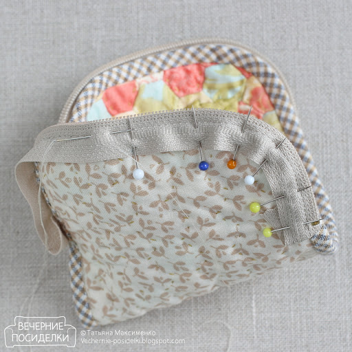 Quilted Cosmetic Bag DIY Tutorial Ideas!