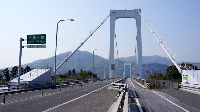 走進大自然 20160305 島波海道 後半段