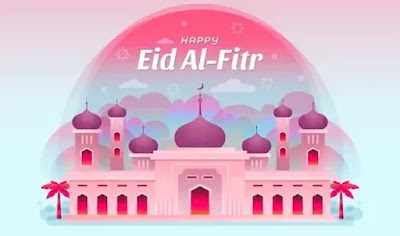 Eid Mubarak .. اجمل رسائل تهنئة بمناسبة عيد الفطر المبارك 1442-2021 | تحميل صور عيد الفطر Eid Al fitr 2021