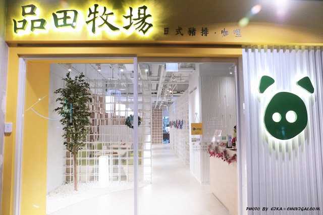 台中JMall商場全新開幕!各國人氣料理大集合,限量美食評鑑卡優惠次數無上限!