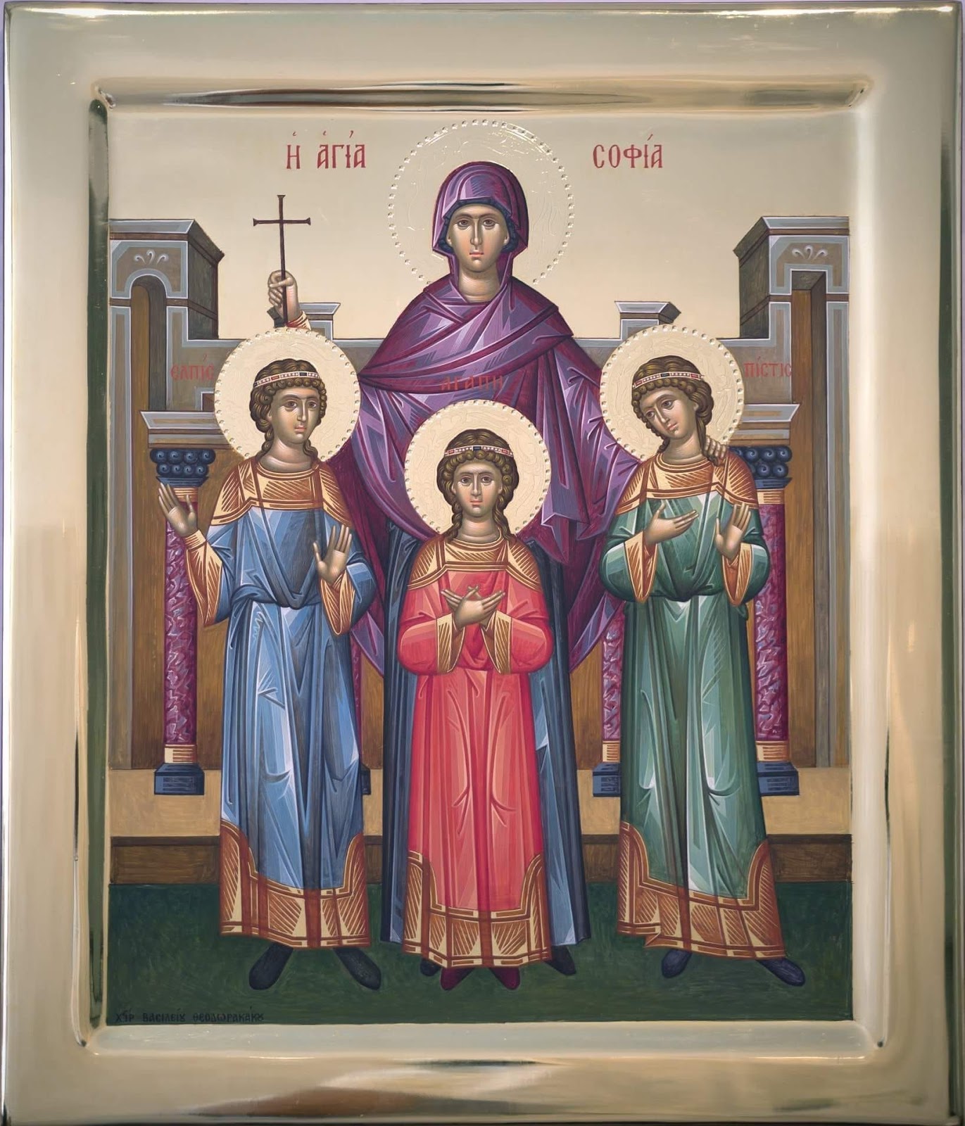 Full of Grace and Truth Sts. Sophia, Faith, Hope and Love, the Martyrs