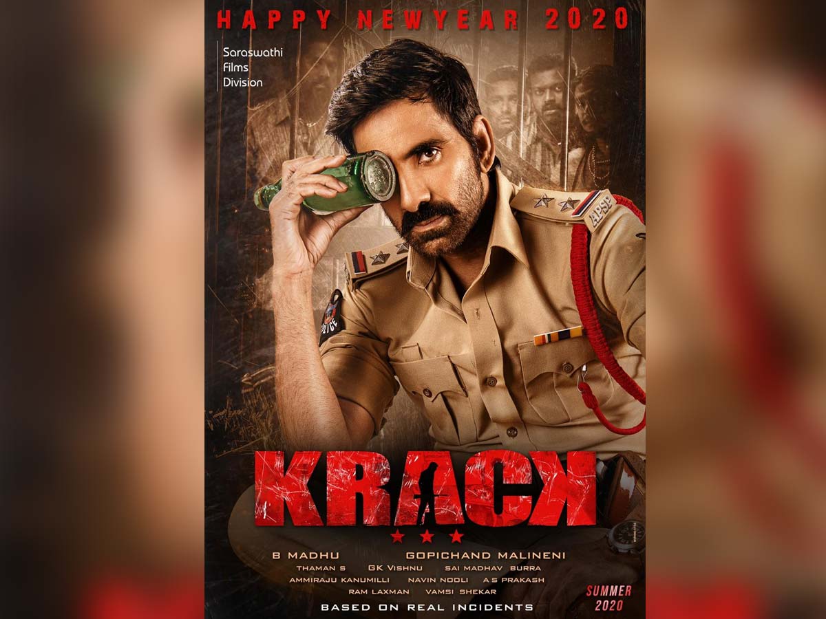 Ravi Teja Director Locked The Date For Mass Krack 