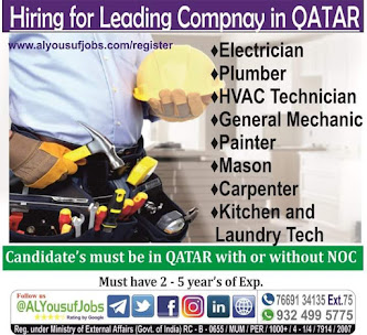 Gulf%2BJob%2BPaper%2B%25289%2529
