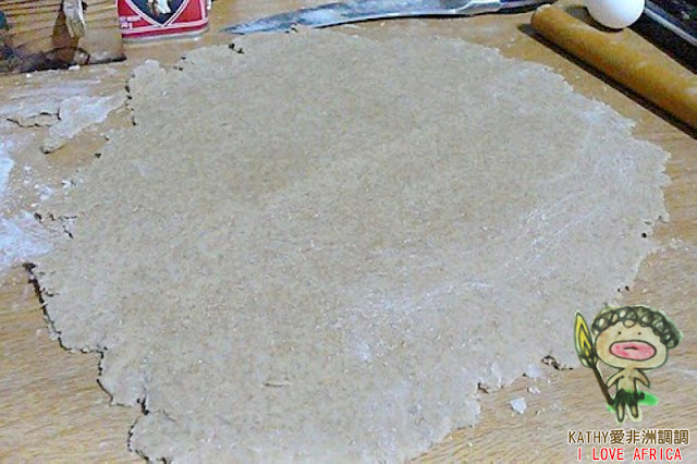 吃貨廚房。西非迦納肉派 - 第7張圖