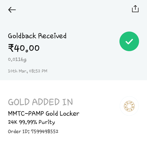 paytm new 40 gold offer