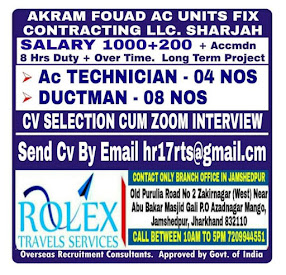 Gulf%2BJob%2BPaper%2B%252815%2529