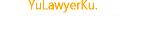 YuLawyerKu.com