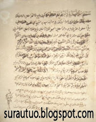 Syekh Isma'il al-Khalidi Simabur al-Minangkabawi