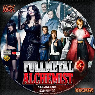  Fullmetal Alchemist Galleta