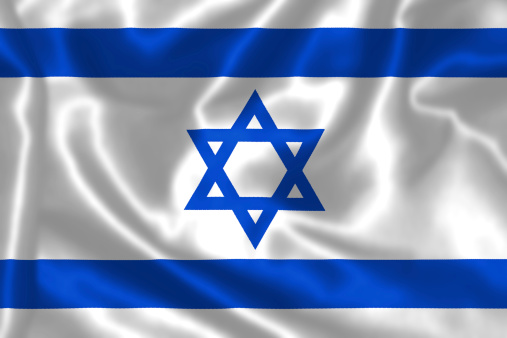 Land of Israel: National Symbols of Israel – National Flag