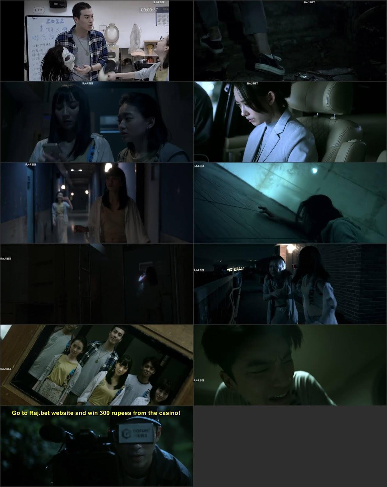 The Bridge Curse 2020 HDRip 300Mb Hindi Dual Audio 480p Download The Bridge Curse 2020 HDRip 300Mb Hindi Dual Audio 480p Download