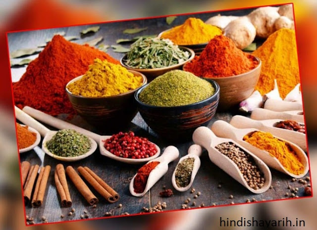 हेल्थ टिप्स,सेहत के लिए फायदेमंद है मसाले Best Spices are beneficial for health