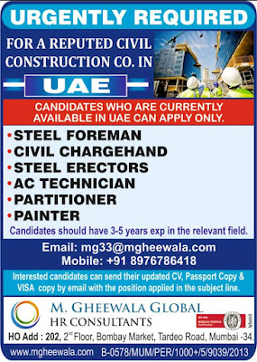 Gulf%2BJob%2BPaper%2B2%2B%25281%2529
