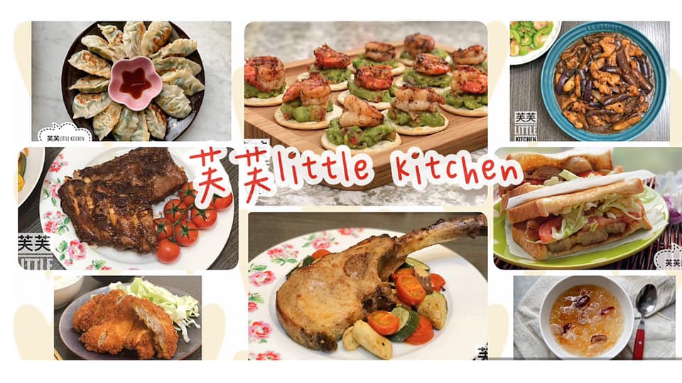 芙芙little kitchen