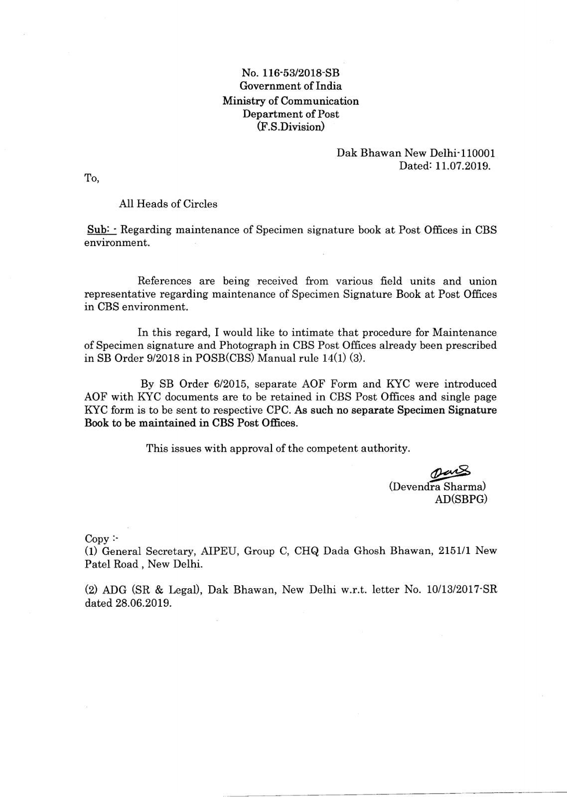 Maintenance of Specimen signature book at Post Offices in CBS environment