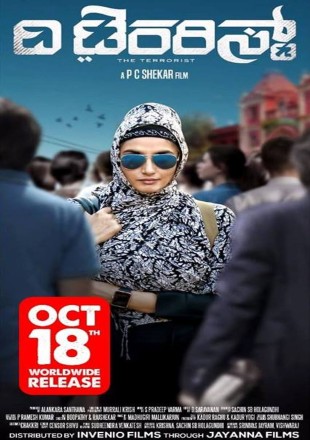 The Terrorist 2018 Hindi Dubbed Movie Download || HDRip 720p