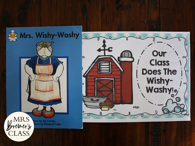 Mrs Wishy Washy book study activities unit with Common Core aligned literacy companion activities and a class book for Kindergarten and First Grade