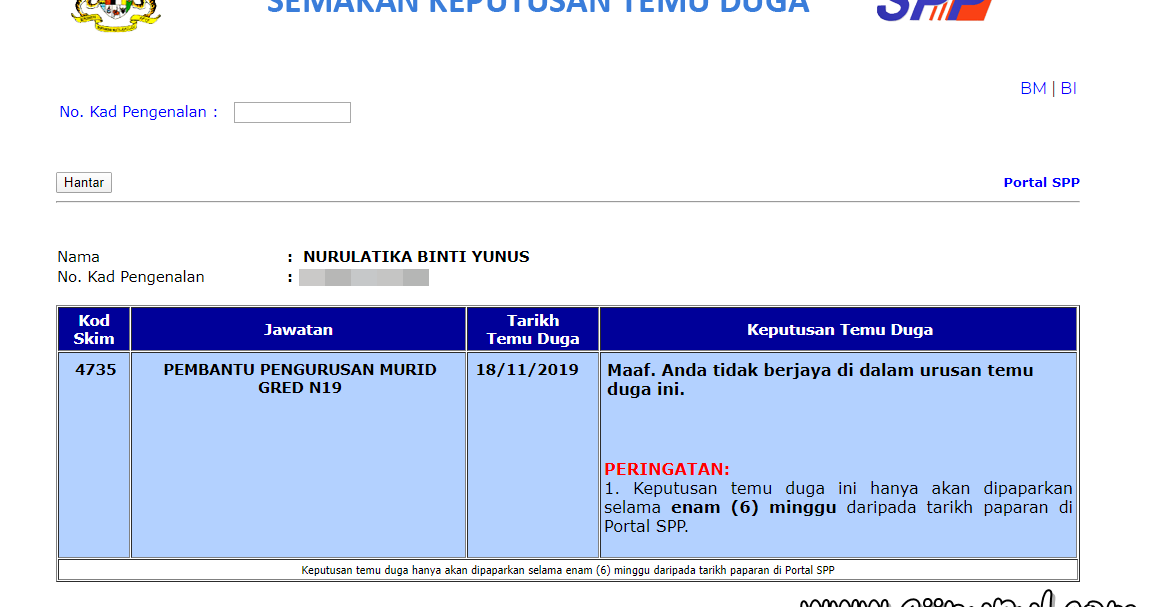 Keputusan Temuduga Pembantu Pengurusan Murid N19 Gagal 