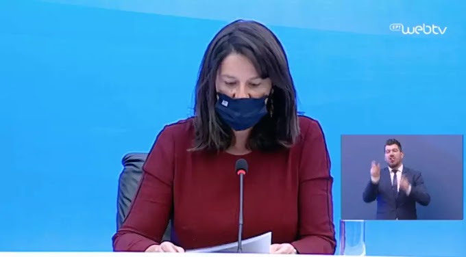 ΕΚΤΑΚΤΟ-Κεραμέως: Μπορεί να υπάρξει παράταση στην έναρξη της σχολικής χρονιάς - Πότε θα ληφθούν οι τελικές αποφάσεις