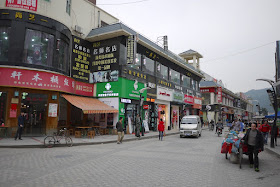 street in Nanping, Zhuhai, China with an Android Store