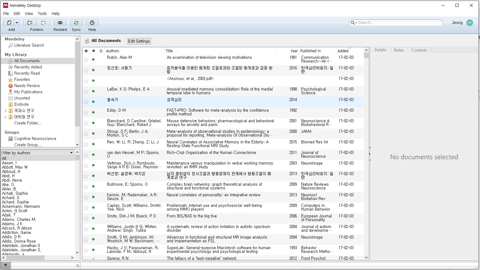 endnote com exception mendeley endnote com exception mendeley