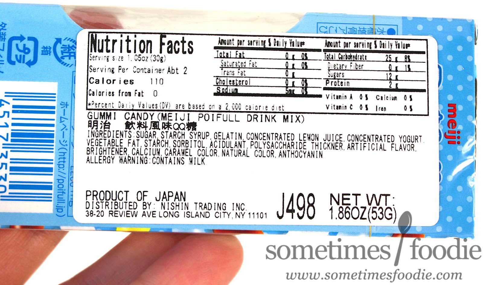 Sometimes Foodie Meiji Poifull Drink Mix Asian Food Market